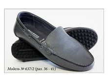 72.637-2 (���. 36-41).JPG