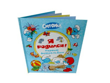 175���. ��� 26793V ������� - ��������.� �������.jpg