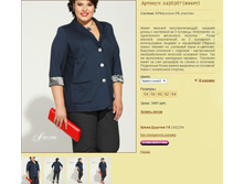 ������� 2456367 (�����).jpg