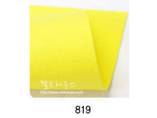 ���� ���� 819.png