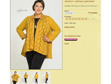 ������� 2456494 (�������).jpg