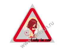 ������ "����" ������� �� �����" No4. ���� ������ ����� (�����).