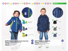 ���.///////////1420 ���.