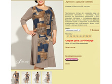 ������� 2455265 (������).jpg