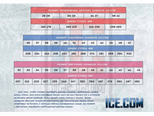 ������� �������.jpg