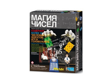 ����� �����  ����	829	���