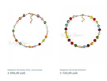 ��������� 2.JPG