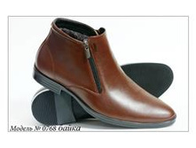 95.0768 �����.JPG