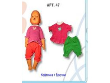 ��������+������, ��� 213-47, ���� 81,90 ���.jpg