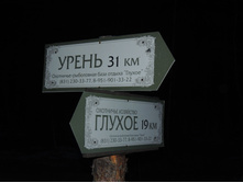 2014-11-29 17.05.17.jpg