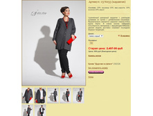 ������� 2376033 (��������).jpg