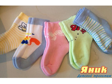 ����� 20 ����. - 39 ������.jpg