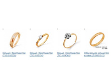 Snap_2014.12.05 18.02.21_003.jpg