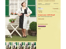 ������� 2215461 (������).jpg