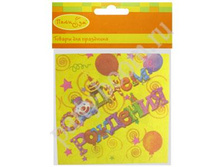 �������� � ��  20 �� 70 ��� (2).jpg