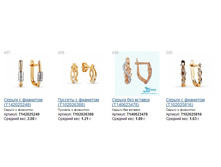 Snap_2014.12.13 22.01.55_129.jpg