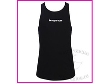 ��� ���������.jpeg