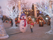 ��������� �� ������...