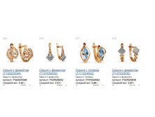 Snap_2014.12.13 22.00.52_122.jpg