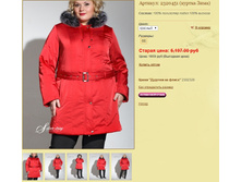 ������� 2320451 (������ ����).jpg