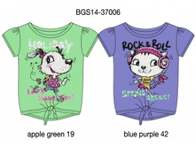 2 ����, 12-18 ���, 18-24 ���- 96 �.