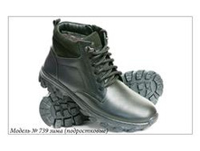 94.739 ���� (������������).JPG