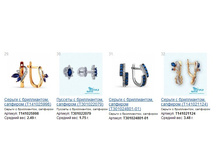 Snap_2014.12.17 23.38.27_010.jpg