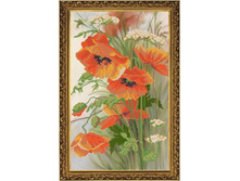 �������� ���� 270 �������������