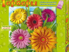 ����� ��� ������������ ������� �������_114 ���..jpg