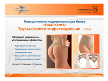 ����������� �����-011.jpg