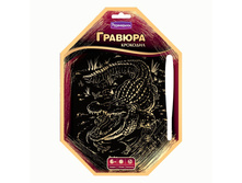 �3605_������� ������ ��������_102 ���+%=55