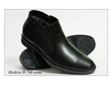 746 ����.JPG