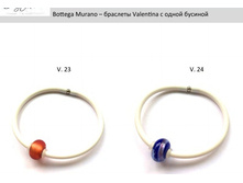 ������� V a l e n t i n a