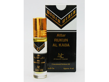 Attar Rukun Al Kaba, 8 ��