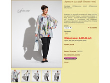 ������� 2314238 (������+���).jpg