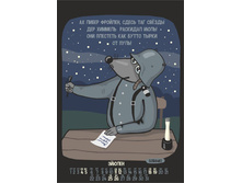 7_���������� �� 15.jpg