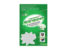 80�100 ���� 162,00 ��������� ����� ���� 4 ��