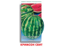 ����� ������� ����.jpg