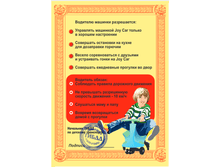 ������ ������������ ����� ��� ������ ������ 1.png