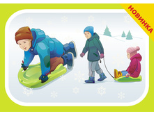 ����� ������ ��� 233-1, ���� 490 ���.jpg