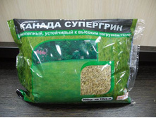 ����� ������ ����� ���� 20��,(��) 11,50���.jpg