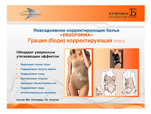 ����������� �����-013.jpg