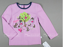 MAGICZNE DRZEWO ������ 15 �.62-116 ���� 334 ���.jpg