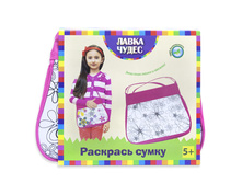 ����� ��� ������������� ����� ����� �����