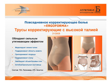 ����������� �����-010.jpg