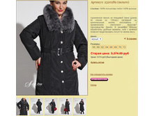 ������� 2320289 (������).jpg