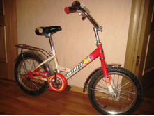 ��������� 14 �.JPG