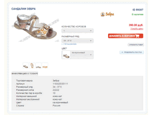 760 ���_����� ���� 395,2 ���+%