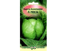 ������� ������������  ����� F1  ������������ 10��(��) 11,00 ���.