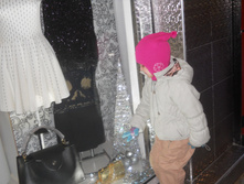 �������� ���������� ��� �� ���-������ ����...